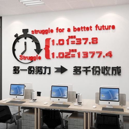 科幻作文未来kaiyun官方网站学校600字优秀(科幻学校作文500字)