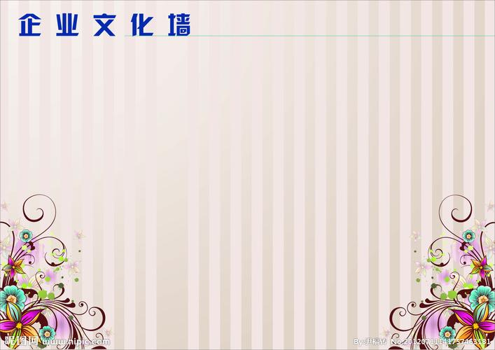 游kaiyun官方网站戏厅文案吸引人的句子(最吸引人的文案游戏)