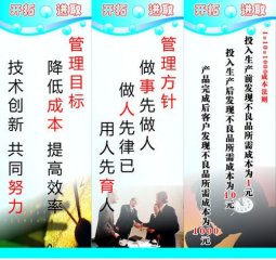 杭州最好kaiyun官方网站的十大职高排名(杭州好的职高排名榜)