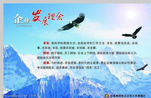 kaiyun官方网站:仕净环保科技有限公司(宁国环创环保科技有限公司)