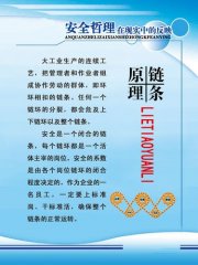kaiyun官方网站:郑州水费几个月交一次(水费几个月出一次账单)