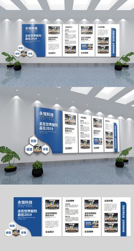 农村建房kaiyun官方网站新型墙体材料(农村盖房新型墙体板)