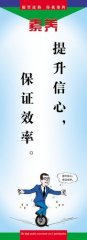 kaiyun官方网站:内置o型圈装配(O型圈装配)
