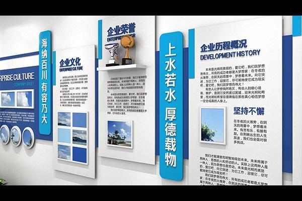 kaiyun官方网站:高90直径60的桶能装多少水(直径60高60的桶能装多少斤水)