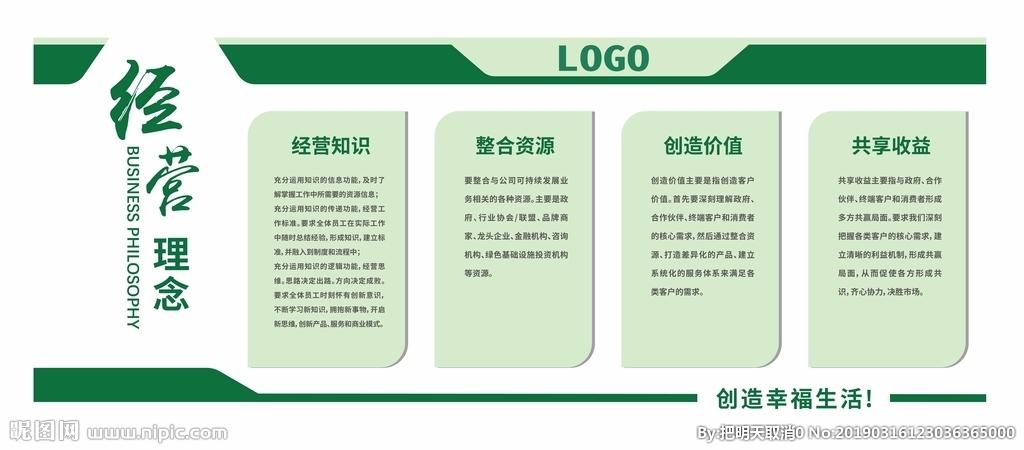 变电厂的类型有kaiyun官方网站哪四种(发电厂和变电所的类型有哪些)