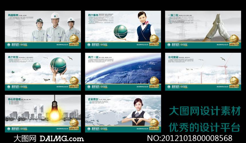 CCkaiyun官方网站TV兵器科技频道ID(CCTV13新闻频道频道ID)