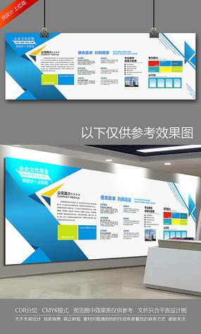 kaiyun官方网站:湖北亿科铝模制造有限公司(湖北森峰铝模科技有限公司)