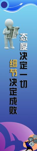 安kaiyun官方网站全警示标识图片(车标志安全警示图)