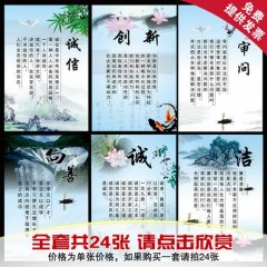 银佳泰机电kaiyun官方网站(佳泰机电)